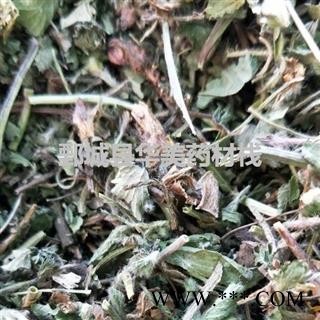 蛇莓 统货 产地 安徽省 华美中药图3