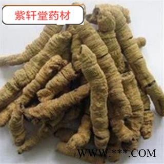 巴戟肉 巴戟肉大选段0.8 产地 广东省图4