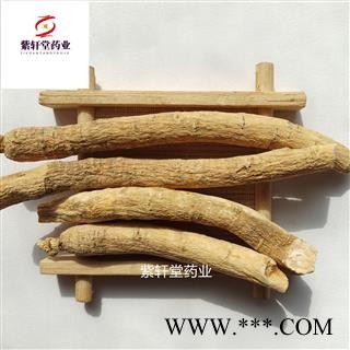 西洋参 西洋参 今年新货 西洋参长支5-10克 产地 吉林省图2