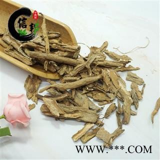 地骨皮别名枸杞皮无硫现货甘肃产地地骨皮足干统货抽芯专注品质，诚信信邦！图4