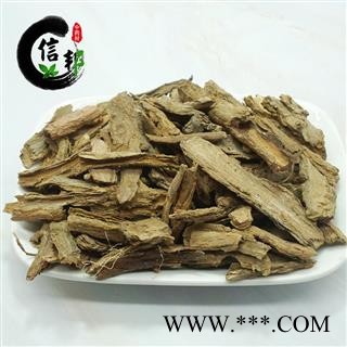 地骨皮别名枸杞皮无硫现货甘肃产地地骨皮足干统货抽芯专注品质，诚信信邦！图2