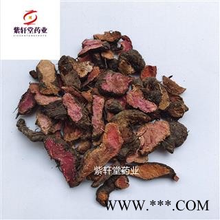 拳参 拳参 统货 产地湖北省  地道药材 紫轩堂药业图2