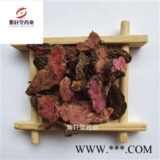 拳参 拳参 统货 产地湖北省  地道药材 紫轩堂药业图4