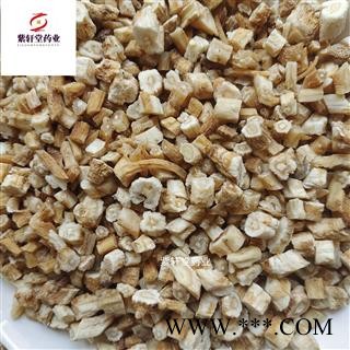 北沙参 正品沙参统货 产地河北省 地道药材 紫轩堂药业图4