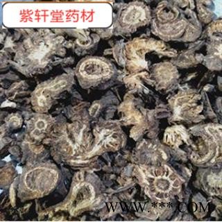 羌活 野生羌活片 产地 四川省图2