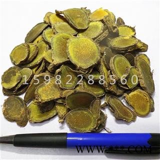 【满298元包邮】莪术 川莪术选装 文术 产地 四川图2