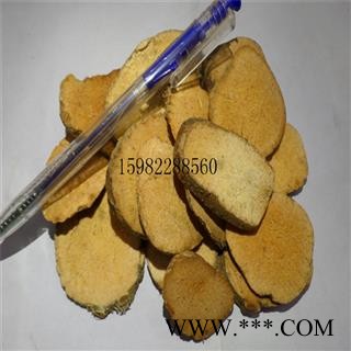 【满298元包邮】泽泻 泽泻选片 产地 四川   1公斤1袋图3