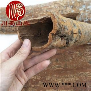 肉桂皮刮皮完整块无硫统货散装1公斤起批产地直供油桂川蜀山农中药材批发图3