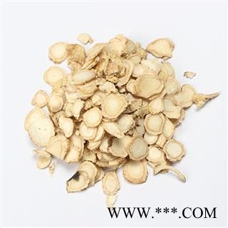 【满298元包邮】人参小片1.2以下   500克1袋图3