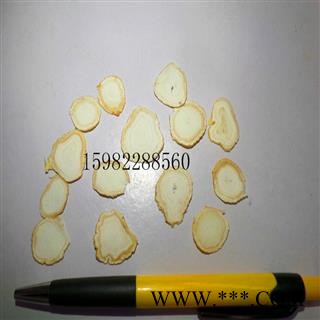 【满298元包邮】人参人参中片1.2-1.6 产地 吉林省白山市市辖区图2