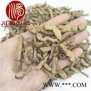 巴戟天抽芯中统货散装批发广东产地直供川蜀山农中药材批发图3