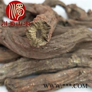 中江丹参特级条子1公斤起批散装四川产地直供川蜀山农中药材批发图3