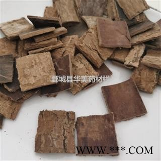 杜仲1000克【至臻华美】中药材批发供应【去皮杜仲快】去皮杜仲块图3