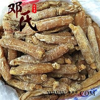 【满包邮】红参 红参低糖30支 产地 吉林省吉林市图4