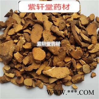 山药 炒山药统货 产地 山东省图4