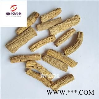 党参 党参段 低硫党参段长3-5公分  产地 甘肃省图2