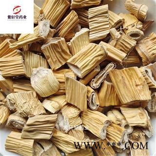 芦根 芦根好统货 大片 产地山东省 地道药材 紫轩堂药业图3