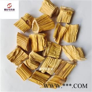 芦根 芦根好统货 大片 产地山东省 地道药材 紫轩堂药业图2