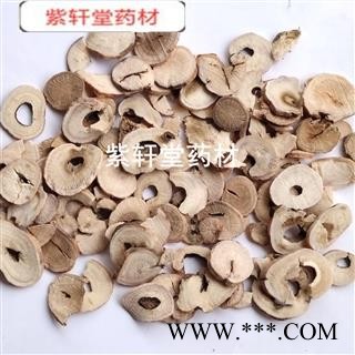 白芍 白芍统货  干货  自产自销 实物拍摄 地道药材 产地 山东省图4