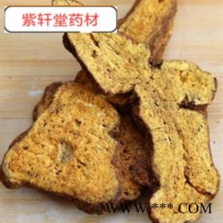 白术 炒白术 麦麸炒白术长片统片 产地浙江省 地道药材图4