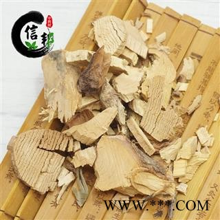 酸枣根枣树根枣子根枣根冷背专注品质，诚信信邦！图2