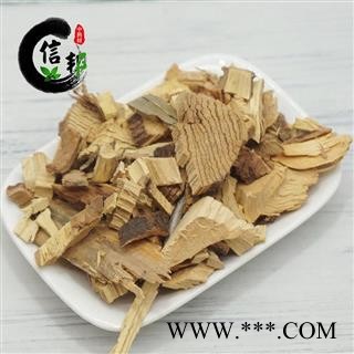酸枣根枣树根枣子根枣根冷背专注品质，诚信信邦！图3