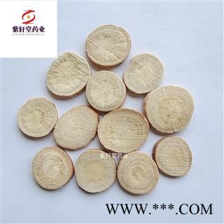 白芍 白芍大选圆片1.6-2.2 地道药材 产地山东省图2