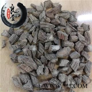 【满298元包邮】续断 续断选货 颗粒均匀产地 四川省  一公斤一袋图2