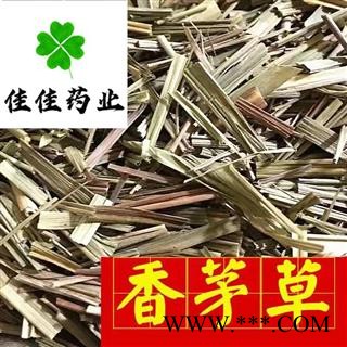 香茅草 柠檬草 好统货 产地 云南省 颜色好 味道浓 供应各种香料图4