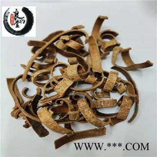 【满298元包邮】厚朴 厚朴刮皮 产地 四川  一公斤一袋图2