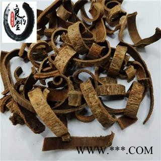 【满298元包邮】厚朴 厚朴刮皮 产地 四川  一公斤一袋图4