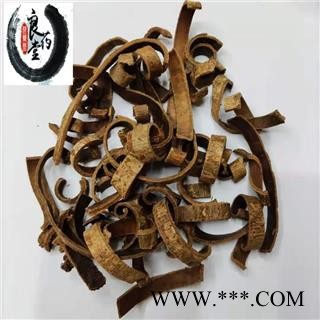 【满298元包邮】厚朴 厚朴刮皮 产地 四川  一公斤一袋图3