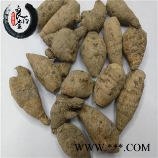 【满298元包邮】莪术文术川文术 选个 产地 四川省   一公斤一袋图3