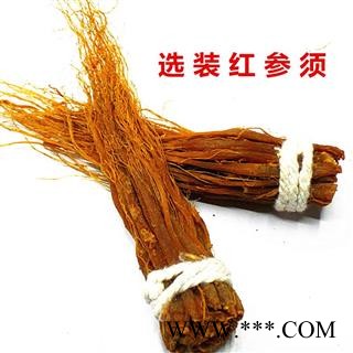 【满298元包邮】红参须 红参 选装 产地 吉林省白山市抚松县图2