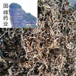 垂盆草 无硫磺 颜色好 无虫蛀 足干 国峰药业 重在品质 产地 安徽省图2