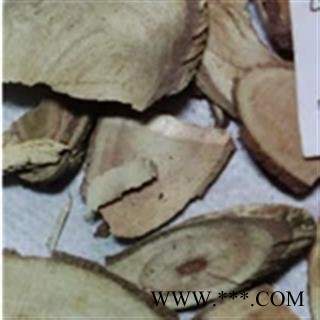 吉康药业中药材 大树跌打 黄桐  今年新货图2