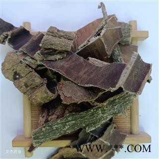 杜仲 杜仲片新货上市 选 产地 四川省量大从优图4