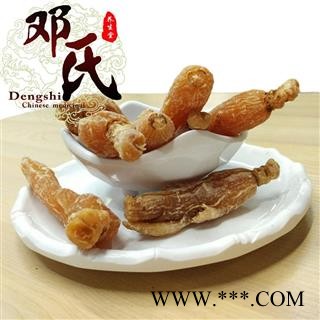 【满包邮】红参 红参低糖45支 产地 吉林省吉林市 邓氏中药行图3