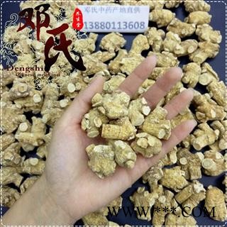 【满包邮】西洋参 美国进口花旗参粒头 平均7克以上 200克起批 优选品质 产地直供 邓氏中药批发图3