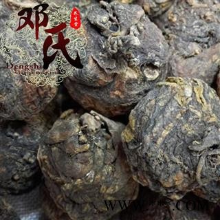 【满包邮】黑玛咖一级 20个/500克 产地 云南省丽江市永胜县 邓氏中药行图4