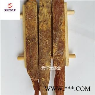 高丽参 高丽参 选个 产地吉林省 地道药材 实物拍摄图3