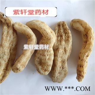 天麻 天麻 大选个子 无硫磺 干度好 质量佳 产地 云南省图2