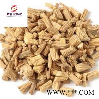 党参 党参片 地道药材 产地甘肃省 紫轩堂药业图2