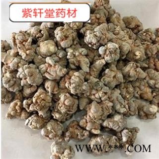 三七 云南文山水洗60头三七/田七 滑头不带剪口 头数标准 产地直 产地 云南省文山壮族苗族自治州文山市图2