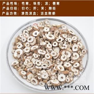 牡丹皮 无硫牡丹皮 选货 产地 安徽省  产地直销 重在质量图2