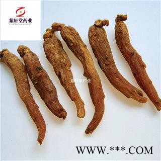 红参 红参无糖个子 实物拍摄 质量好价格低 产地吉林省图3