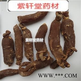 红参 红参低糖个子 产地直销 实物拍摄 产地 吉林省图3