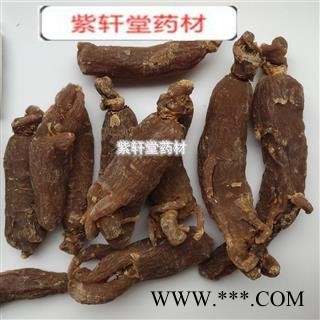 红参 红参低糖个子 产地直销 实物拍摄 产地 吉林省图2