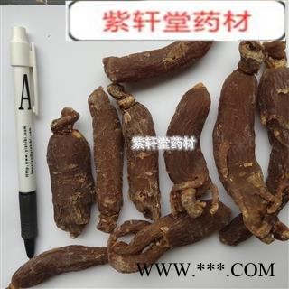 红参 红参低糖个子 产地直销 实物拍摄 产地 吉林省图4