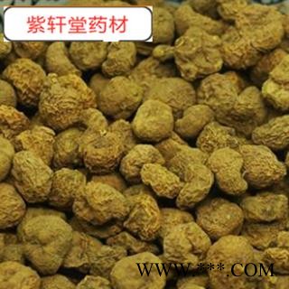 元胡 延胡索（元胡）统货 产地 浙江省  产地直销图2